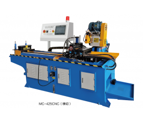 CNC425全自動(dòng)切管機(jī)，橫切機(jī)